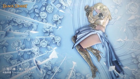 ꡼ No.006 | ֹסŤfeat.ϥߤΥܱ饹ȥΥɤߥȤץ