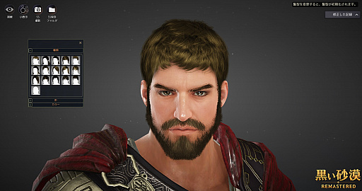 ꡼ No.003 | ֹ22ܤο饹֥ץץ쥤ݡȡ֤ȶ֤椹ƥ˥ʾԸαΥˡ饹