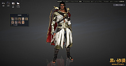 ꡼ No.004 | ֹ22ܤο饹֥ץץ쥤ݡȡ֤ȶ֤椹ƥ˥ʾԸαΥˡ饹