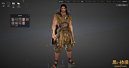 ꡼ No.005 | ֹ22ܤο饹֥ץץ쥤ݡȡ֤ȶ֤椹ƥ˥ʾԸαΥˡ饹