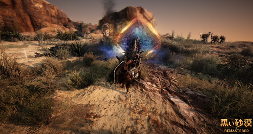 ꡼ No.017 | ֹ22ܤο饹֥ץץ쥤ݡȡ֤ȶ֤椹ƥ˥ʾԸαΥˡ饹