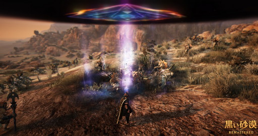 ꡼ No.020 | ֹ22ܤο饹֥ץץ쥤ݡȡ֤ȶ֤椹ƥ˥ʾԸαΥˡ饹