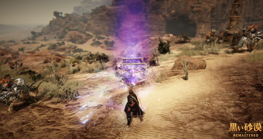 ꡼ No.023 | ֹ22ܤο饹֥ץץ쥤ݡȡ֤ȶ֤椹ƥ˥ʾԸαΥˡ饹