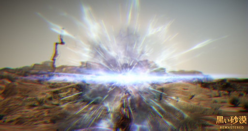 ꡼ No.031 | ֹ22ܤο饹֥ץץ쥤ݡȡ֤ȶ֤椹ƥ˥ʾԸαΥˡ饹