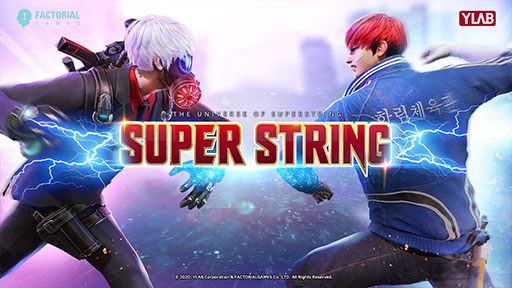 画像ギャラリー No.002のサムネイル画像 / Pearl Abyss,韓国のデベロッパFACTORIAL GAMESを買収