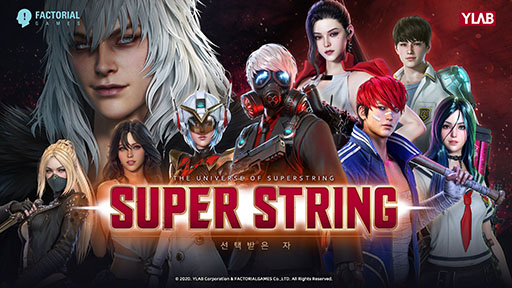 画像ギャラリー No.003のサムネイル画像 / Pearl Abyss,韓国のデベロッパFACTORIAL GAMESを買収