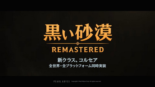 ꡼ No.004 | ֹMOBILEˡפο饹֥륻פץåȥե629Ʊ