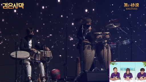 ꡼ No.002 | ֹסֹMOBILEפΥ饤󥤥٥ȡ֥ϥǥפݡȡ֥륻פ2021ǯȾΥɥޥåפ