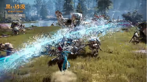 ꡼ No.005 | ֹסֹMOBILEפΥ饤󥤥٥ȡ֥ϥǥפݡȡ֥륻פ2021ǯȾΥɥޥåפ