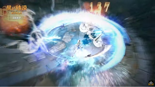 ꡼ No.006 | ֹסֹMOBILEפΥ饤󥤥٥ȡ֥ϥǥפݡȡ֥륻פ2021ǯȾΥɥޥåפ