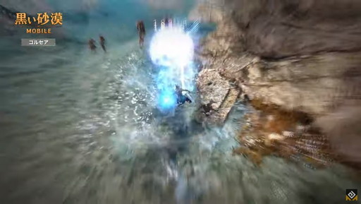 ꡼ No.008 | ֹסֹMOBILEפΥ饤󥤥٥ȡ֥ϥǥפݡȡ֥륻פ2021ǯȾΥɥޥåפ