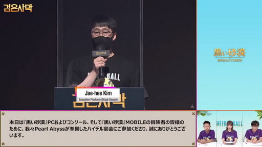 ꡼ No.015 | ֹסֹMOBILEפΥ饤󥤥٥ȡ֥ϥǥפݡȡ֥륻פ2021ǯȾΥɥޥåפ