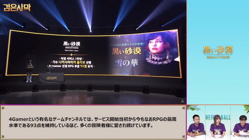 ꡼ No.017 | ֹסֹMOBILEפΥ饤󥤥٥ȡ֥ϥǥפݡȡ֥륻פ2021ǯȾΥɥޥåפ