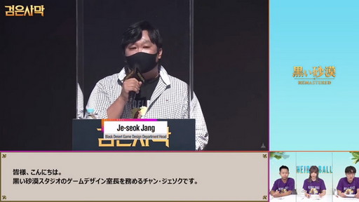 ꡼ No.020 | ֹסֹMOBILEפΥ饤󥤥٥ȡ֥ϥǥפݡȡ֥륻פ2021ǯȾΥɥޥåפ