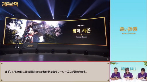 ꡼ No.021 | ֹסֹMOBILEפΥ饤󥤥٥ȡ֥ϥǥפݡȡ֥륻פ2021ǯȾΥɥޥåפ