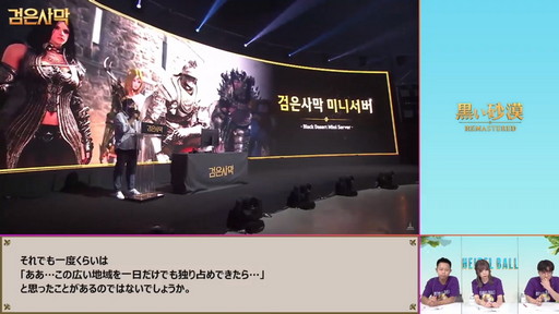 ꡼ No.023 | ֹסֹMOBILEפΥ饤󥤥٥ȡ֥ϥǥפݡȡ֥륻פ2021ǯȾΥɥޥåפ