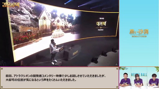 ꡼ No.024 | ֹסֹMOBILEפΥ饤󥤥٥ȡ֥ϥǥפݡȡ֥륻פ2021ǯȾΥɥޥåפ