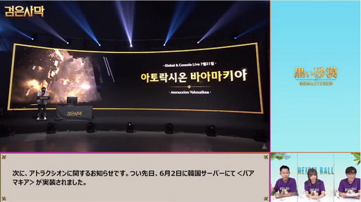 ꡼ No.025 | ֹסֹMOBILEפΥ饤󥤥٥ȡ֥ϥǥפݡȡ֥륻פ2021ǯȾΥɥޥåפ