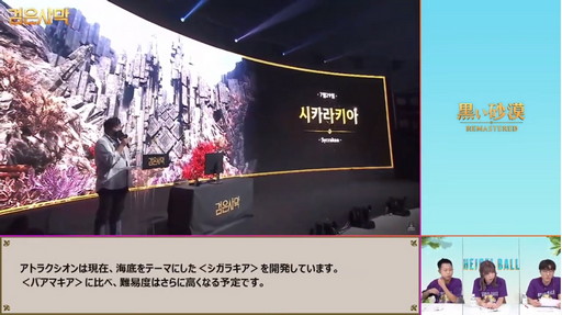 ꡼ No.026 | ֹסֹMOBILEפΥ饤󥤥٥ȡ֥ϥǥפݡȡ֥륻פ2021ǯȾΥɥޥåפ