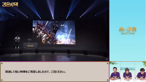 ꡼ No.027 | ֹסֹMOBILEפΥ饤󥤥٥ȡ֥ϥǥפݡȡ֥륻פ2021ǯȾΥɥޥåפ