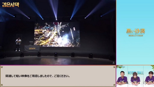 ꡼ No.028 | ֹסֹMOBILEפΥ饤󥤥٥ȡ֥ϥǥפݡȡ֥륻פ2021ǯȾΥɥޥåפ