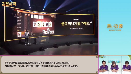 ꡼ No.030 | ֹסֹMOBILEפΥ饤󥤥٥ȡ֥ϥǥפݡȡ֥륻פ2021ǯȾΥɥޥåפ