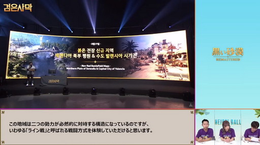 ꡼ No.031 | ֹסֹMOBILEפΥ饤󥤥٥ȡ֥ϥǥפݡȡ֥륻פ2021ǯȾΥɥޥåפ