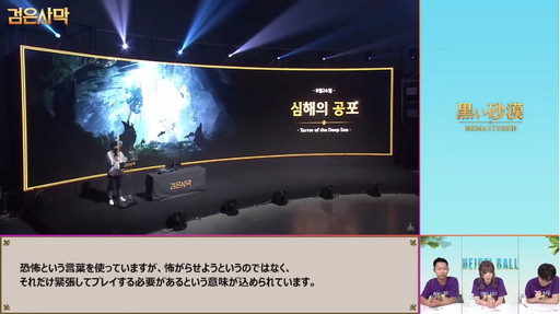 ꡼ No.032 | ֹסֹMOBILEפΥ饤󥤥٥ȡ֥ϥǥפݡȡ֥륻פ2021ǯȾΥɥޥåפ