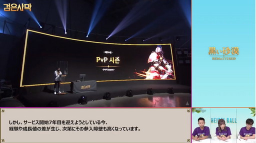 ꡼ No.033 | ֹסֹMOBILEפΥ饤󥤥٥ȡ֥ϥǥפݡȡ֥륻פ2021ǯȾΥɥޥåפ