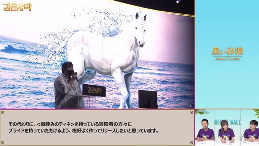 ꡼ No.036 | ֹסֹMOBILEפΥ饤󥤥٥ȡ֥ϥǥפݡȡ֥륻פ2021ǯȾΥɥޥåפ