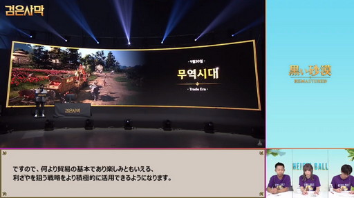 ꡼ No.037 | ֹסֹMOBILEפΥ饤󥤥٥ȡ֥ϥǥפݡȡ֥륻פ2021ǯȾΥɥޥåפ