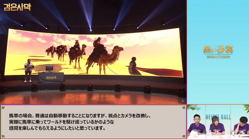 ꡼ No.038 | ֹסֹMOBILEפΥ饤󥤥٥ȡ֥ϥǥפݡȡ֥륻פ2021ǯȾΥɥޥåפ