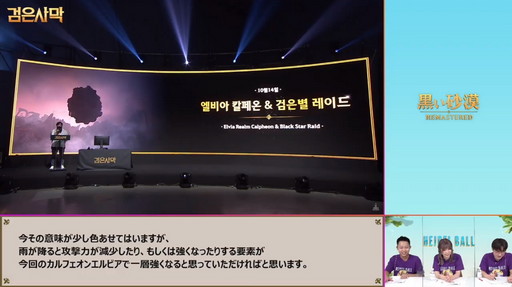 ꡼ No.039 | ֹסֹMOBILEפΥ饤󥤥٥ȡ֥ϥǥפݡȡ֥륻פ2021ǯȾΥɥޥåפ