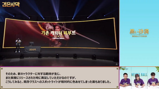 ꡼ No.040 | ֹסֹMOBILEפΥ饤󥤥٥ȡ֥ϥǥפݡȡ֥륻פ2021ǯȾΥɥޥåפ