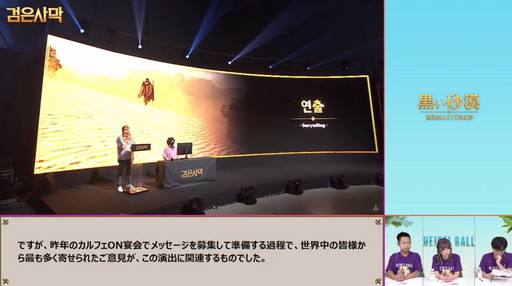 ꡼ No.041 | ֹסֹMOBILEפΥ饤󥤥٥ȡ֥ϥǥפݡȡ֥륻פ2021ǯȾΥɥޥåפ