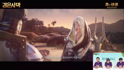 ꡼ No.042 | ֹסֹMOBILEפΥ饤󥤥٥ȡ֥ϥǥפݡȡ֥륻פ2021ǯȾΥɥޥåפ