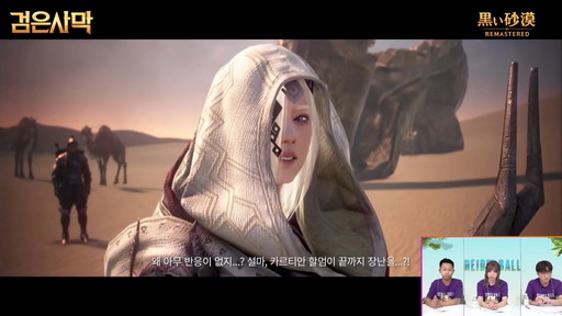 ꡼ No.045 | ֹסֹMOBILEפΥ饤󥤥٥ȡ֥ϥǥפݡȡ֥륻פ2021ǯȾΥɥޥåפ