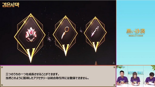 ꡼ No.046 | ֹסֹMOBILEפΥ饤󥤥٥ȡ֥ϥǥפݡȡ֥륻פ2021ǯȾΥɥޥåפ