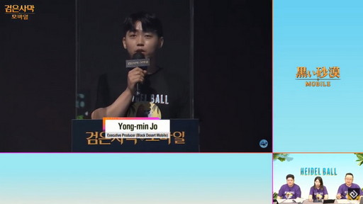 ꡼ No.047 | ֹסֹMOBILEפΥ饤󥤥٥ȡ֥ϥǥפݡȡ֥륻פ2021ǯȾΥɥޥåפ