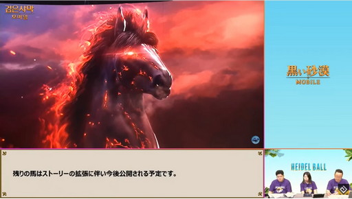 ꡼ No.048 | ֹסֹMOBILEפΥ饤󥤥٥ȡ֥ϥǥפݡȡ֥륻פ2021ǯȾΥɥޥåפ