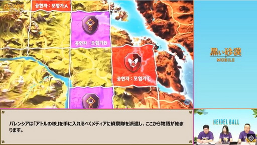 ꡼ No.050 | ֹסֹMOBILEפΥ饤󥤥٥ȡ֥ϥǥפݡȡ֥륻פ2021ǯȾΥɥޥåפ