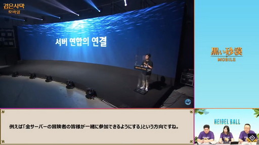 ꡼ No.051 | ֹסֹMOBILEפΥ饤󥤥٥ȡ֥ϥǥפݡȡ֥륻פ2021ǯȾΥɥޥåפ