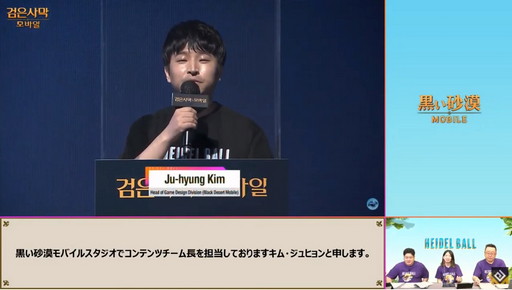 ꡼ No.053 | ֹסֹMOBILEפΥ饤󥤥٥ȡ֥ϥǥפݡȡ֥륻פ2021ǯȾΥɥޥåפ