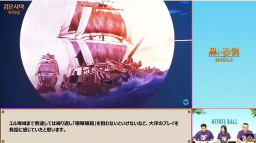 ꡼ No.054 | ֹסֹMOBILEפΥ饤󥤥٥ȡ֥ϥǥפݡȡ֥륻פ2021ǯȾΥɥޥåפ