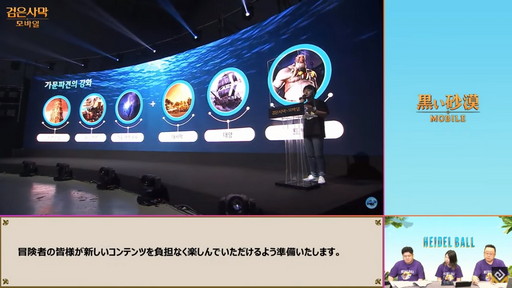 ꡼ No.055 | ֹסֹMOBILEפΥ饤󥤥٥ȡ֥ϥǥפݡȡ֥륻פ2021ǯȾΥɥޥåפ