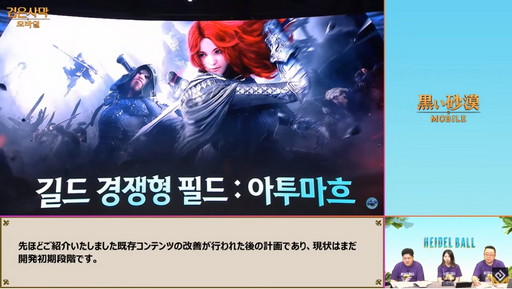 ꡼ No.062 | ֹסֹMOBILEפΥ饤󥤥٥ȡ֥ϥǥפݡȡ֥륻פ2021ǯȾΥɥޥåפ