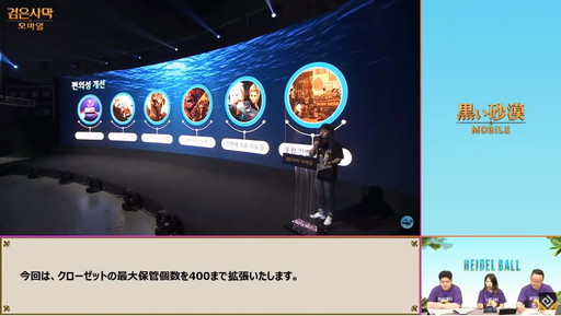 ꡼ No.063 | ֹסֹMOBILEפΥ饤󥤥٥ȡ֥ϥǥפݡȡ֥륻פ2021ǯȾΥɥޥåפ