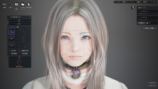 ꡼ No.002 | 6ǯֿ͵ʤΤˤϥ辰롣ֹפ̥Ϥȥץ쥤ΥĤƾҲ