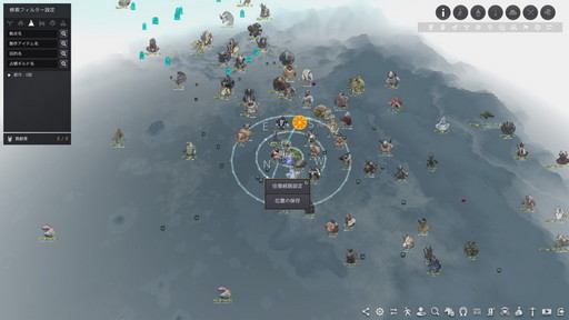 ꡼ No.003 | 6ǯֿ͵ʤΤˤϥ辰롣ֹפ̥Ϥȥץ쥤ΥĤƾҲ