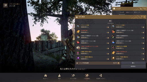 ꡼ No.006 | 6ǯֿ͵ʤΤˤϥ辰롣ֹפ̥Ϥȥץ쥤ΥĤƾҲ